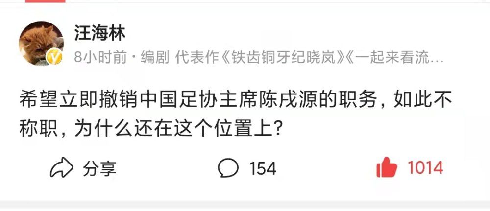 国际显示巨擘NEC携鸿合科技及华奥传媒，联袂打造的巨幅投影，总共使用22台NEC PH3501QL+ 4万流明4K双色激光工程投影机， 分别从后侧及两侧越过观众席向舞台区域进行叠加融合投影， 打造尽享沉浸式的观赏体验，成为国内外具有代表性的舞台设计方案之一